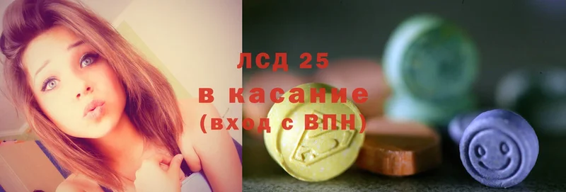 omg ссылки  Черкесск  Лсд 25 экстази ecstasy 